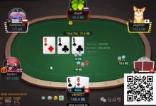 【EV扑克】牌局分析:天顺牌面,middle set出发!-捕鱼中文站