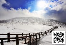 【EV扑克】素白绒雪铺满济州，SUPER CUP掀起新年热潮！开幕赛200人次26人晋级！一起见证冠军产生！【SUPER CUP济州】-捕鱼中文站