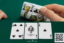 【EV扑克】玩同花听牌经常能把自己玩死了?那你很适合看这篇文章-捕鱼中文站