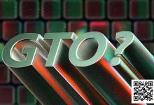 【EV扑克】讨论 | GTO并非最优玩法?-捕鱼中文站