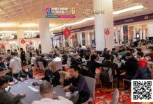 【EV扑克】PD16济洲站 | 相约济州！PD主赛首次首日开打，三人斩获梦想基金-捕鱼中文站