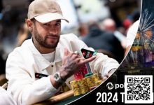 【EV扑克】2024年德州扑克十大热门新闻盘点 这些瞬间不容错过（中）-捕鱼中文站