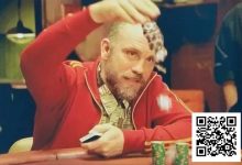 【EV扑克】玩牌小课堂｜你以为会抓咋呼就可以掌控全场了么？来看看扑克大师的底池哲学吧！-捕鱼中文站