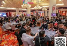 【EV扑克】PD16济州岛 | 主赛事总共1384人次参赛，保底4亿KRW神秘赏金豪客赛即将开赛-捕鱼中文站