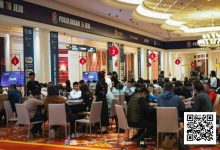 【EV扑克】PD16济州岛 | 罗曦湘获豪客赛亚军，QQPK中国战队朱泾轩领跑主赛事第一轮E组-捕鱼中文站