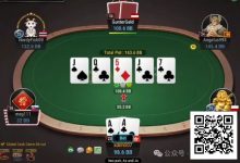 【EV扑克】牌局分析：后门花到，超对bet or check？-捕鱼中文站