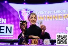 【EV扑克】简讯 | Kristen Foxen在PokerGO杯赛事中凭借出色表现赢得冠军”-捕鱼中文站