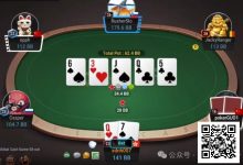 【EV扑克】牌局分析：好奇心总是被BxB勾起-捕鱼中文站