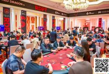 【EV扑克】扑克栖济州，红龙映星河——2025红龙杯荣耀重启-捕鱼中文站