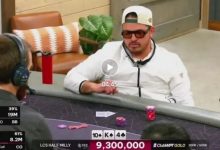 【EV扑克】全压之前虚晃一枪？这算Angle Shoot吗-捕鱼中文站