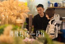 刘德华吃素6年为了什么? 与妻女保持一致华仔痛下决心-捕鱼中文站