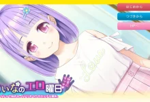 妮娜的情色工作日 〜周末的感人秘密！〜 云翻汉化版 [新作/270.7M]-捕鱼中文站