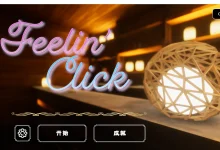 Feelin’ Click Ver1.0 DL官方中文版 [新作/474.3M]-捕鱼中文站