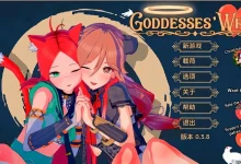 女神的心血来潮-女神的旨意 V0.3.8 双端汉化版 [新作/1.9G]-捕鱼中文站