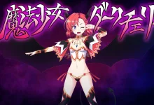 恶魔圣女：一步一步堕落吧！小恶魔少女 AI汉化版[830.8M]-捕鱼中文站