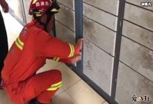 快递柜内取出男孩, 熊孩子是怎么自己爬进去反锁的?-捕鱼中文站