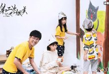 第二次也很美王蕾, 有心机求生欲一点也不少!-捕鱼中文站