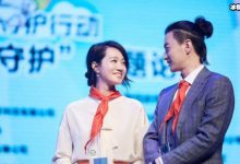 周一围曾经阻止老婆朱丹复出?朱丹发文曝真相!-捕鱼中文站