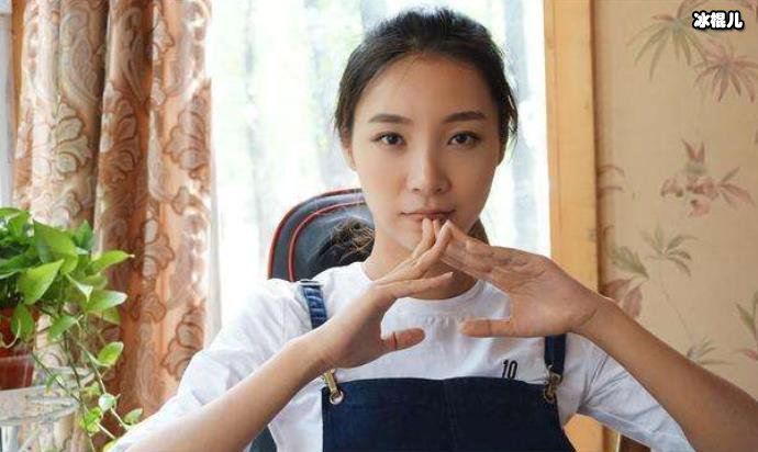 清华本科北大博士女主播女流来头被扒不简单!