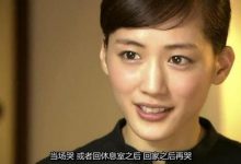 绫濑遥大尺度出镜三级, 绫濑遥居然是AV演员?-捕鱼中文站