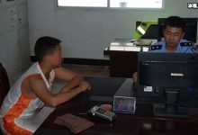 14岁男生开大巴, 这届小孩这么秀好好教育才是硬道理-捕鱼中文站