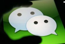 微信提醒关闭推送, 这个功能具体是什么被网友称太贴心-捕鱼中文站