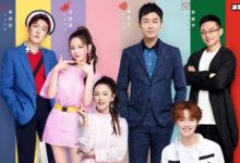 《心动的信号》中杨超越为何嫉妒女嘉宾?-捕鱼中文站