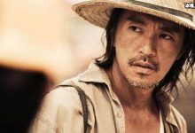 周星驰结婚了吗?他最爱的女人是谁?-捕鱼中文站