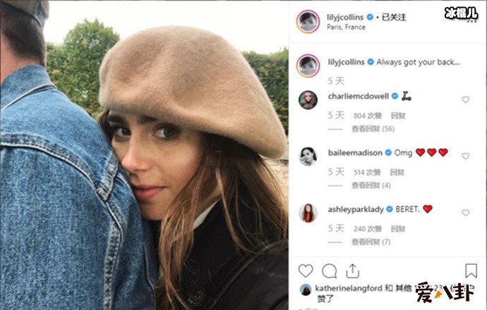 好莱坞第一美女莉莉柯林斯为何会瘦成竹竿?女明星都有厌食症吗?