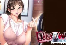 [ADV/汉化]配信NTR ～不是说好不会播放那段视频的吗！？～AI汉化版+全CG存档[夸克/2.4G/UC]-捕鱼中文站