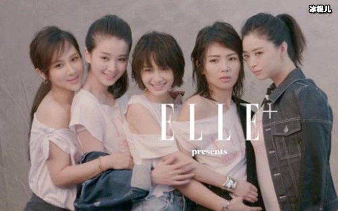 《欢乐颂3》原班人马,为什么网友却是这种反应?