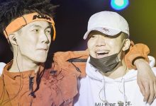 贝贝账户被禁播, 所属红花会是怎样的团队?-捕鱼中文站