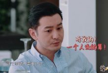 黄晓明的霸道总裁要被网友玩坏了!其为何成为油腻男?-捕鱼中文站