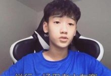 虎牙晚玉为何被叫御姐?虎牙晚玉个人资料被扒!-捕鱼中文站