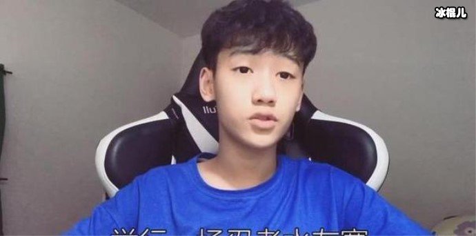 虎牙晚玉为何被叫御姐?虎牙晚玉个人资料被扒!