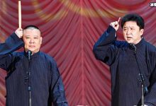 于谦是谁?于谦回应微博围观事件!-捕鱼中文站