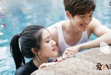 王以纶被扒喜欢过赵露思?其情史被扒出!-捕鱼中文站