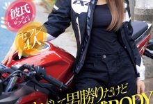 小倉かずは(小仓和叶)出道作品CAWD-816发布！把男优当重机！她是3月最美骑士！-捕鱼中文站