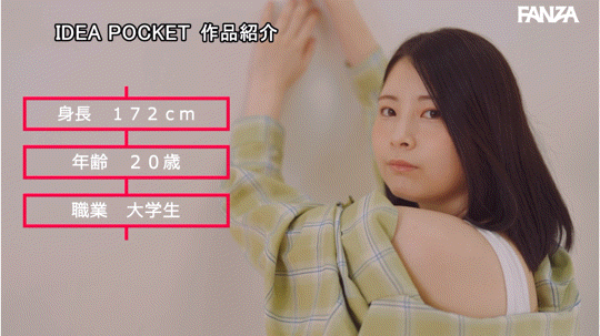 凉(りょう)出道作品番号及封面,凉个人简介