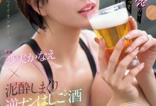 夢実かなえ(梦实香苗)作品MEYD-966发布！最强人妻系女优满周年！特别企划有来自台湾的秘密武器！-捕鱼中文站