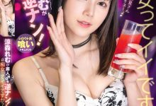 涼森れむ(凉森玲梦)作品ABF-199发布!出道五周年的她终于做了这件事!但是⋯-捕鱼中文站