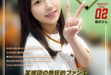 碧井さん(碧井)作品CAWD-824发布!隐姓埋名的强力美少女!巨人球迷的她在延长赛中被男优KO了⋯-捕鱼中文站