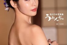 社群发文变少⋯原来及川うみ(及川海)出大事了！-捕鱼中文站