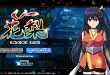大型江户幻想RPG：女忍者花梨 汉化版[1.5G]-捕鱼中文站