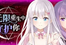 在无限重生中守护妳 V1.15 官方中文版+CG回想 [更新/482.7M]-捕鱼中文站