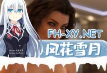 [SLG/PC/安卓]大学的时光   #University Days S1Ep12 中文汉化好吧[4G]]-捕鱼中文站