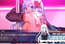 公主协同效应   #プリンセスシナジー #Princess Synergy  v2025.3 挂载AI汉化[4G]-捕鱼中文站