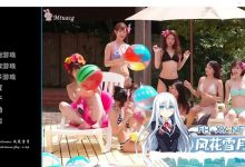 [SLG/PC/安卓]鬼畜义父之姐妹條教! 完结中文步兵版[2G]-捕鱼中文站