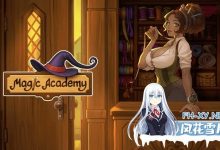 [SLG/中文/动态]魔法学院V0.4.0.5 官方中文版[PC+安卓][夸克/1.5G/UC]-捕鱼中文站