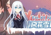 [SLG/PC]吉岛：合租生活  #Yoshima: Hentai Simulator 官方中文步兵版[3G]-捕鱼中文站